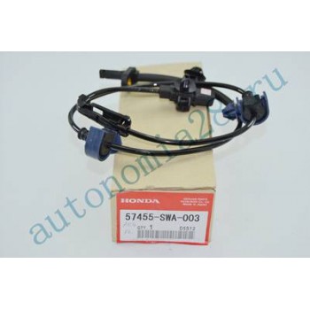 Датчик ABS Honda CRV RE4 передний левый 57455-SWA-003