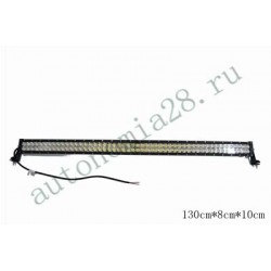 LED балка панорамная 300W, 53"