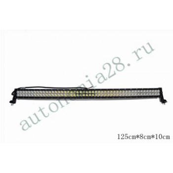 LED балка панорамная 288W, 51,5"